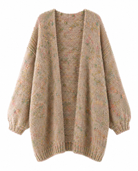 Florence Confetti Knit Cardigan